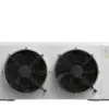 Dry Cooler ICP40